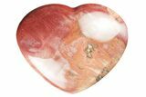 3.9" Polished Triassic Petrified Wood Heart - Madagascar - #194903-1